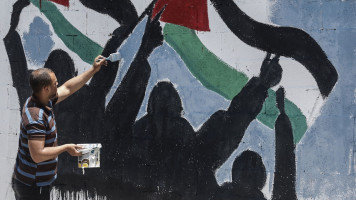 Palestine mural -Getty