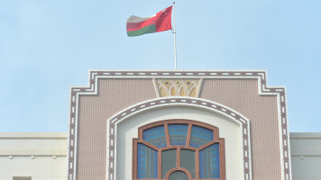 Oman tourism