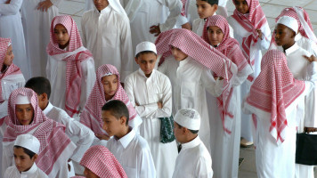 Saudi school Getty