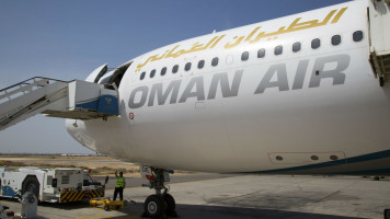 Oman Air [UIG]