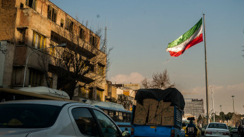  Iran flag