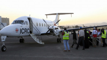 Sanaa airport - Getty