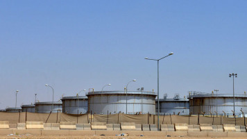 aramco