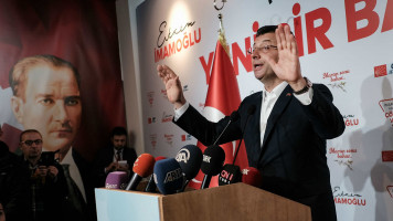 ekrem imamoglu election - afp