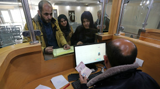 Gaza Strip Rafah crossing