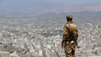 Yemen soldier Getty