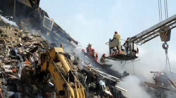 Tehran fire [AFP]