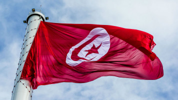 Tunisia flag