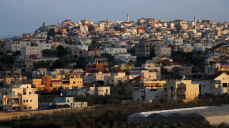 palestinian israeli town