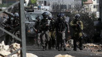 Israeli Forces