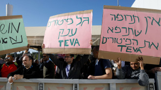 Israel strike Teva protests