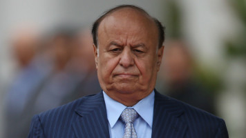 Abedrabbo Mansour Hadi GETTY