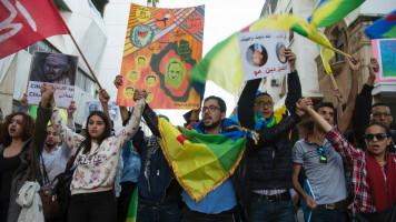 Berber Flags