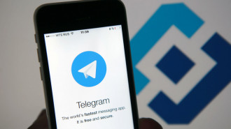 Telegram -- TASS