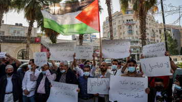 Palestine election protest1 [Getty]