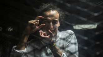 shawkan [getty]