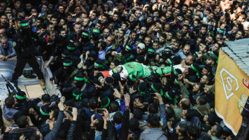 gaza funeral