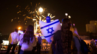 70 years Israel Getty