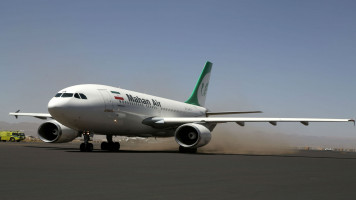 Mahan Air Anadolu