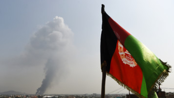 Afghanistan flag - Getty