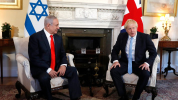 Bibi and Bojo - Getty