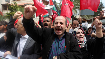 Unemployment protest - Gaza