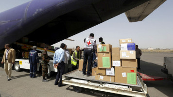 Red Cross [Anadolu]