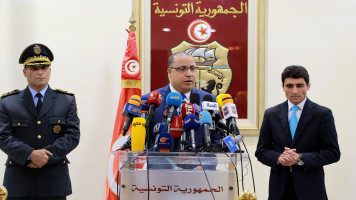 tunisia interior minister