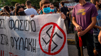 Golden Dawn protest getty