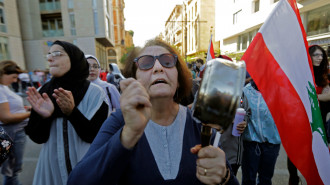 Lebanon mothers protests -- AFP