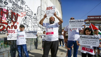 BDS