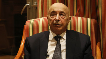 Aguila Saleh 