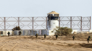 Israel Gaza Fence