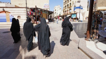 Nubian women UGI 