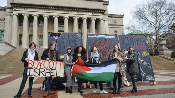 BDS Columbia University