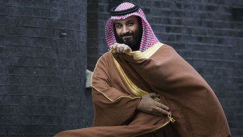 Mohammed bin Salman - GETTY