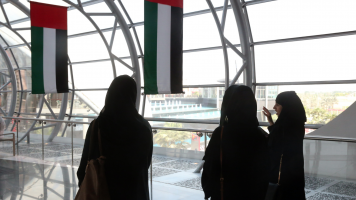 UAE Women