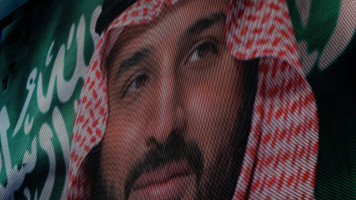 Mohammed bin Salman - GETTY