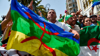 Berber flag algeria - Getty