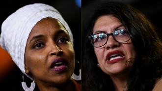 Tlaib Omar - Getty