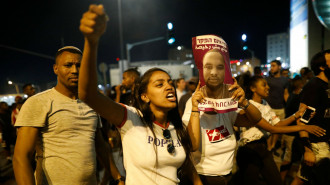 Israel Ethiopian protest - Getty