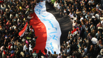 Tahrir Square 