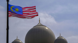 Malaysian flag - Getty