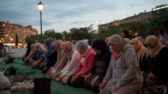 Iftar Granada - Getty