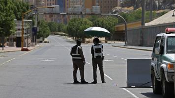 saudi police