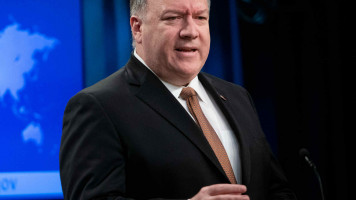 pompeo AFP