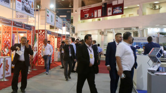 Syria trade fair -- AFP