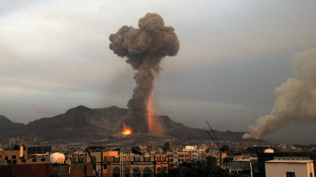 Yemen air raid Getty