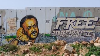 Barghouti - Getty