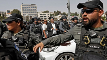 Police Israel [GETTY]